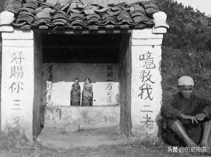 晚清時期底層平民百姓的生活照 晚清時期底層平民百姓的生活照