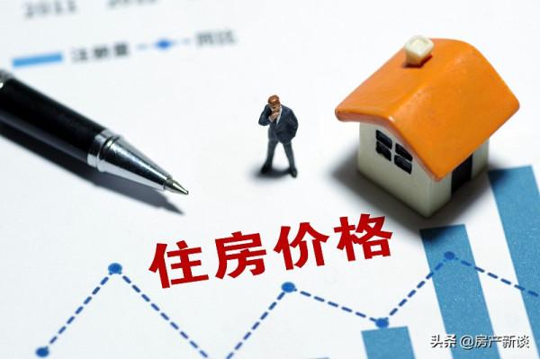 同一棟樓，為何西戶已經售罄了，東戶還剩很多？內行&OpenCurlyDoubleQuote;4點&rdquo;概括