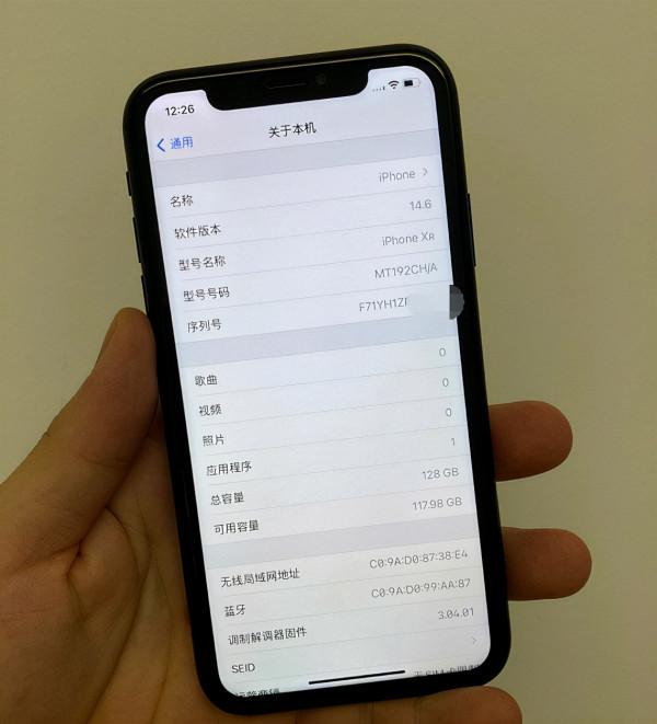 國行原裝iPhone實為日版翻新機,教你如何鑑定改資料iPhone 國行原裝iPhone實為日版翻新機,教你如何鑑定改資料iPhone