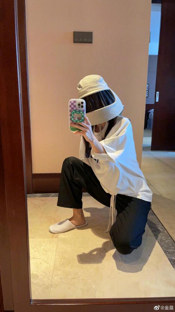 明星穿搭圖集——金晨