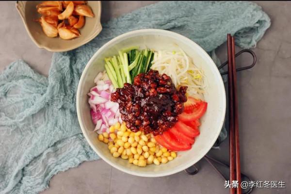 惡性腫瘤患者如何科學膳食