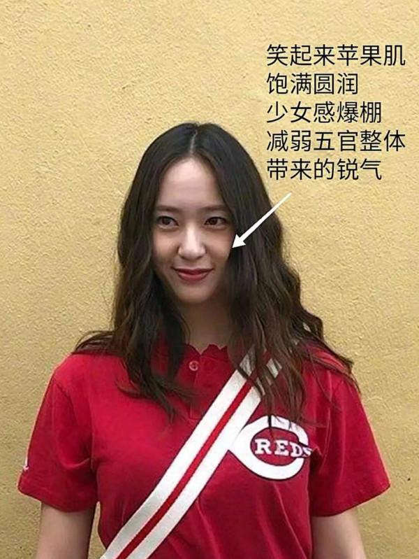 真正的童顏美女，你有沒有被林秀晶的高階冷豔感驚豔到？