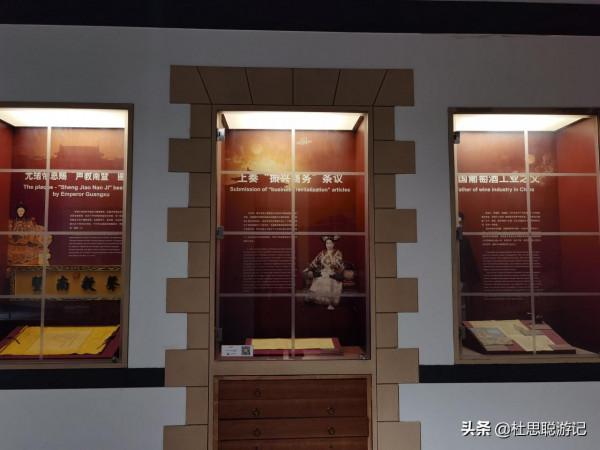 漢EV自駕新疆,探訪亞洲最大葡萄酒地下酒窖,逛完景區還送葡萄酒 漢EV自駕新疆,探訪亞洲最大葡萄酒地下酒窖,逛完景區還送葡萄酒