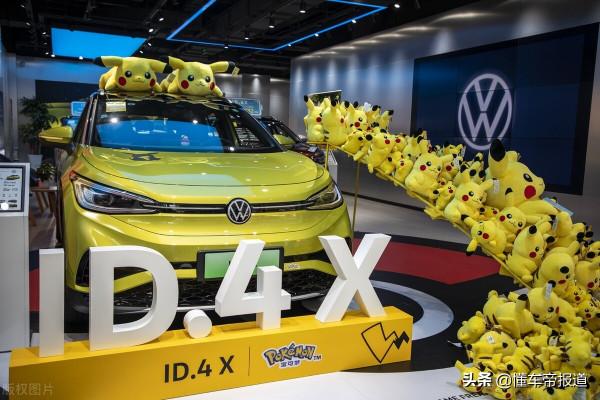 數讀|上海人才是大眾“真愛粉”?ID.家族最新上險量出爐 數讀|上海人才是大眾“真愛粉”?ID.家族最新上險量出爐