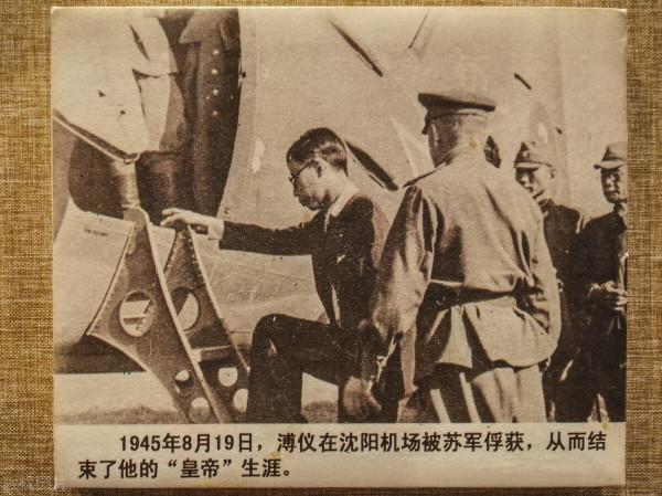 毛主席宴請皇帝溥儀吃飯,席間詢問:你們御膳房的飯好吃嗎? 毛主席宴請皇帝溥儀吃飯,席間詢問:你們御膳房的飯好吃嗎?