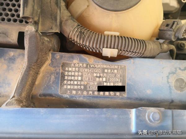 上海大眾途觀燒機油的無奈，換過五個廢氣閥三個透氣壺，今朝解決