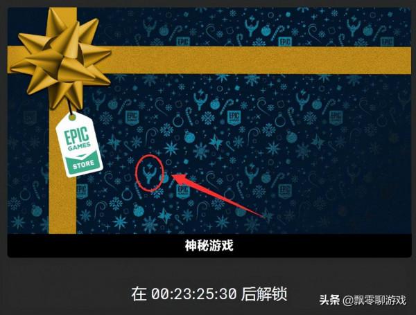 E寶聖誕15連白嫖第十一彈：SCP基金會題材遊戲《控制》