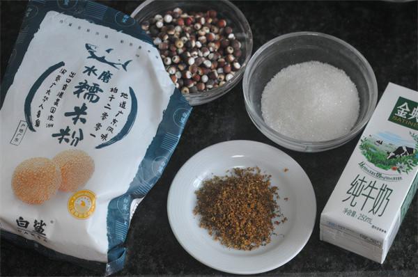 寒冬，這款早餐別錯過，孩子尤其要多吃，入鍋一蒸，蓬鬆有嚼勁