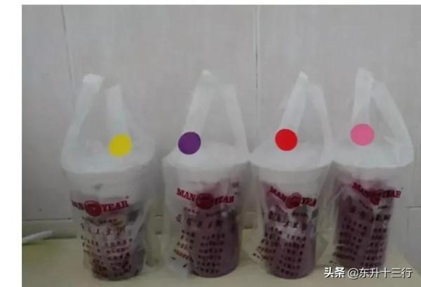 夫妻2人就能幹的小生意，昨天2個小時，賺了1800元