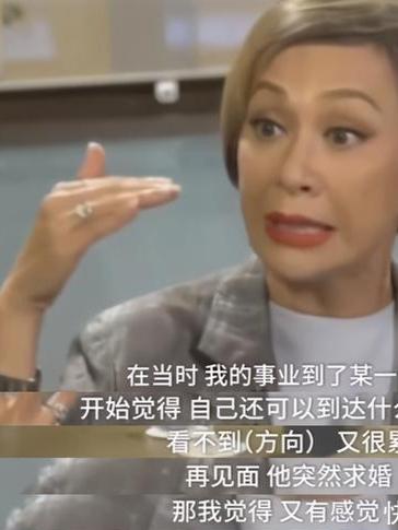 餘安安，23歲的她與發哥閃婚閃離，顏值高過發嫂為何卻被周母嫌棄