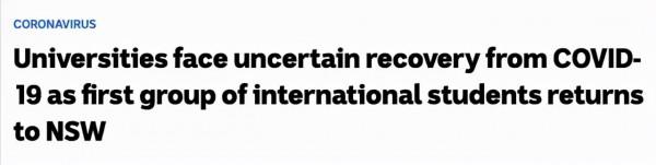 返澳成功丨咱們首批留學生終於抵達澳洲啦