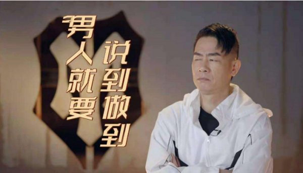 《古惑仔》25年後被翻拍,請來陳小春本色出演,卻拍出毀經典之作 《古惑仔》25年後被翻拍,請來陳小春本色出演,卻拍出毀經典之作