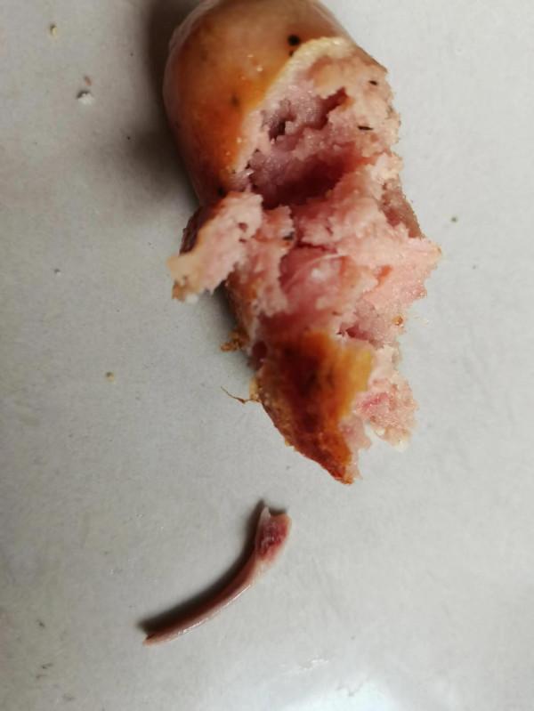 這個是什麼骨頭 這個是什麼骨頭