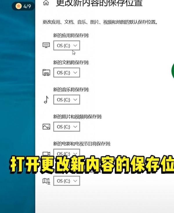 讓新電腦更流暢 讓新電腦更流暢