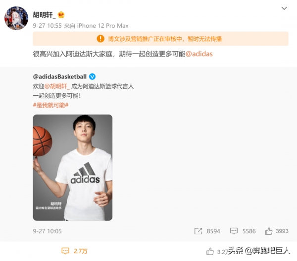 這次面對英特爾，我們除了嘴上抗議，為何啥也幹不了？