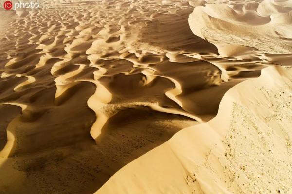 沙漠世界地質公園風光