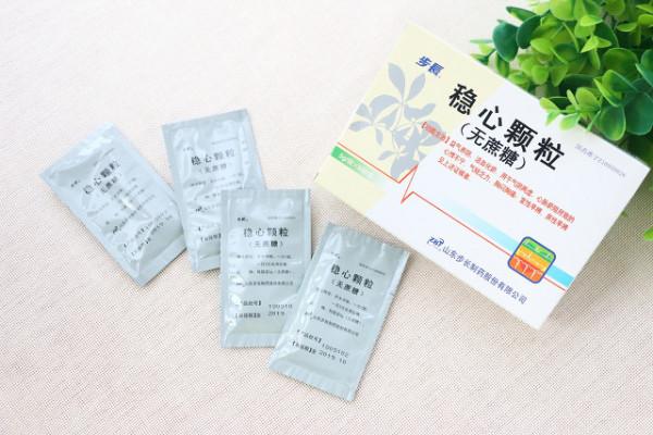 冠心病合併房顫、早搏，聯合這2藥&OpenCurlyDoubleQuote;養心&rdquo;和&OpenCurlyDoubleQuote;穩心&rdquo;，事半功倍