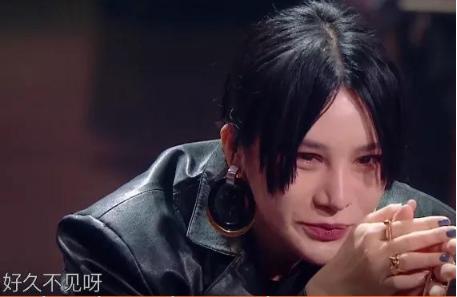 表面關係都懶得“裝”的明星