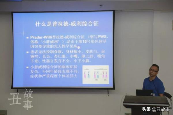 女兒剛出生就患了怪病，不吃不喝，長大後又吃到停不下來