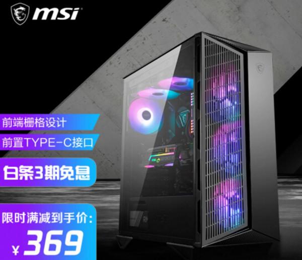 因為效能太強堪稱超價效比,i5-12600KF搭配RTX3060獨顯電腦配置 因為效能太強堪稱超價效比,i5-12600KF搭配RTX3060獨顯電腦配置