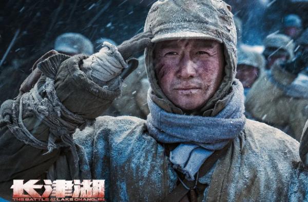 《長津湖》首映口碑大爆,易烊千璽成搞笑擔當,還會有第二部 《長津湖》首映口碑大爆,易烊千璽成搞笑擔當,還會有第二部