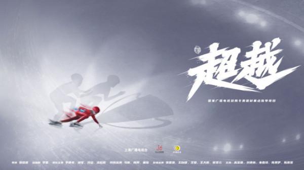 盤點2022年即將播出的10部電視劇，誰能成為新劇王？