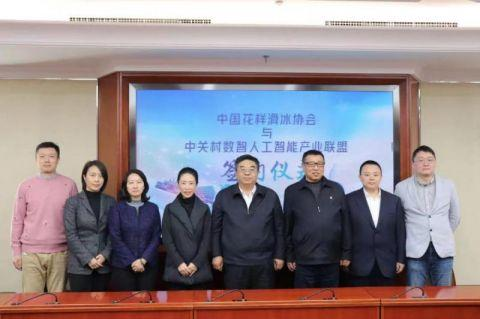 來點兒新聞 11.23 | 2022 英雄聯盟全球總決賽將在北美多城舉辦 來點兒新聞 11.23 | 2022 英雄聯盟全球總決賽將在北美多城舉辦