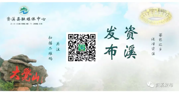 「建立省級文明城市專欄」應該教給孩子的日常生活禮儀
