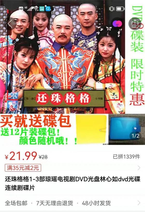 明星塌房致影視歌作品下架！你知道它們誰的碟片賣的最火嗎？