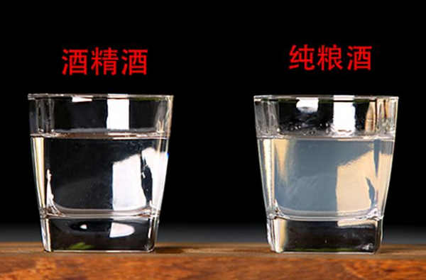 國窖1573價格上千,瀘州老窖二曲只賣12元,差距如此懸殊,為何? 國窖1573價格上千,瀘州老窖二曲只賣12元,差距如此懸殊,為何?