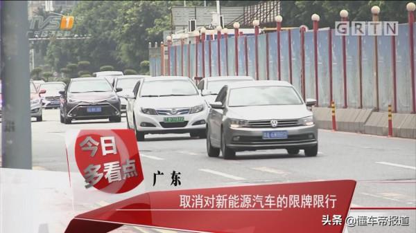 特寫｜2022年補貼再降30%，買新能源汽車還划算嗎？