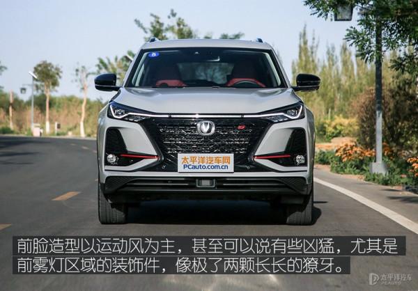 10-15萬元就買個合資SUV？不，你值得更好的