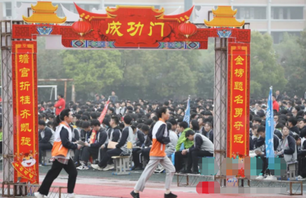 2022考生將迎來高考新規，或取消批次錄取？大學將不劃分一本二本