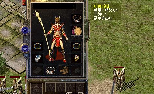 熱血傳奇：當年爆出這五件裝備任意一件也足矣