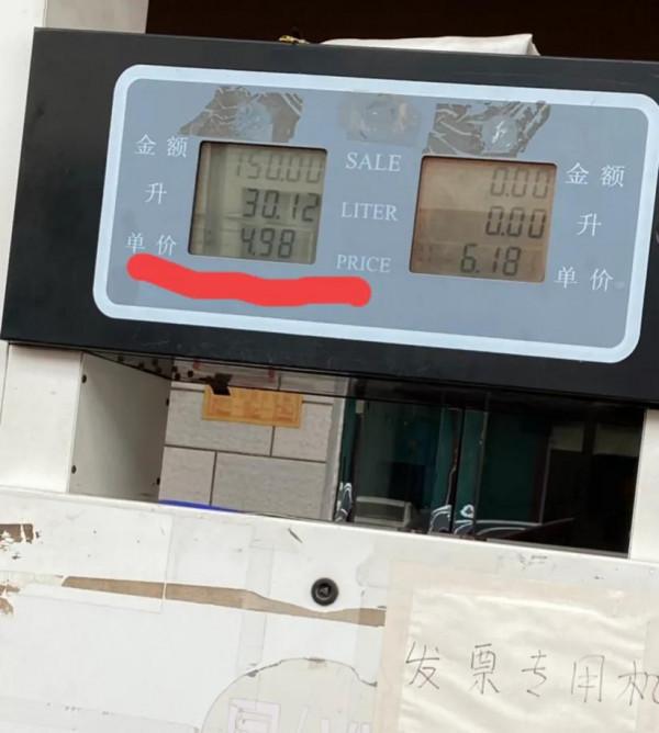 河南老家-國慶第二天 河南老家-國慶第二天