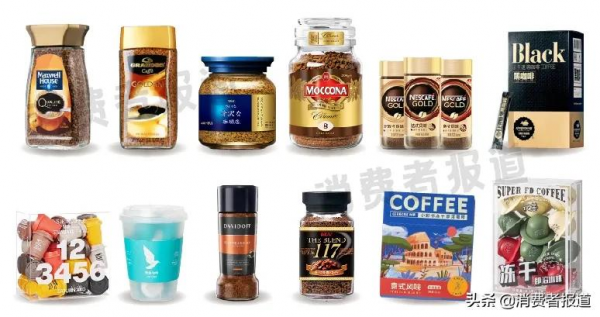 12款凍幹速溶咖啡口碑報告:鷹集、時萃綜合表現佳,三頓半價效比“拖後腿” 12款凍幹速溶咖啡口碑報告:鷹集、時萃綜合表現佳,三頓半價效比“拖後腿”