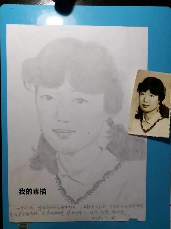 我真實做的夢(926)