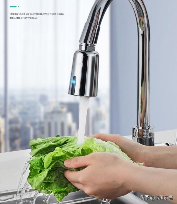 老舊水龍頭一秒變智慧