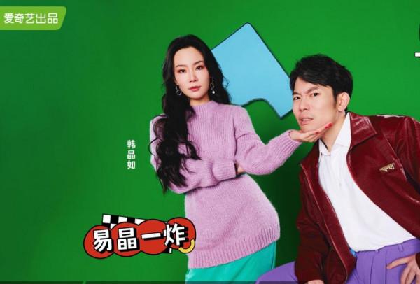 《一年一度喜劇大賽》需要搭配熱搜一起看，要不然觀眾會自我懷疑