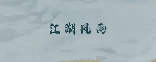 50歲老戲骨都被磨成矽膠少女臉，當代國產劇還能更辣眼嗎