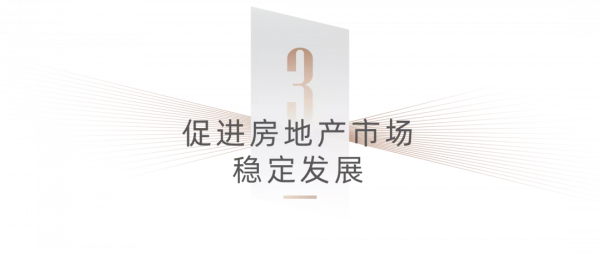 你的房貸要降了！央行宣佈，LPR&OpenCurlyDoubleQuote;雙降&rdquo;