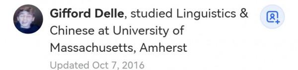 日本網友問:憑什麼中國人主張日韓越三國文化起源於中國? 日本網友問:憑什麼中國人主張日韓越三國文化起源於中國?