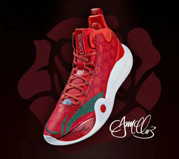 再見了，兄弟！再見了，九年黃金雙槍