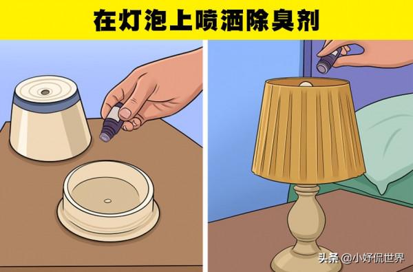 使你的日常生活變得更加輕鬆的7個家庭技巧