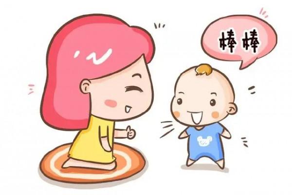 你的煩惱,它能幫你解決 你的煩惱,它能幫你解決