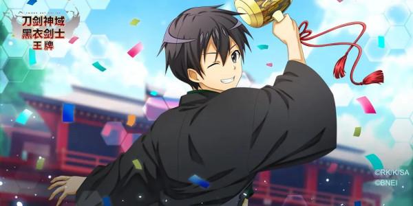 捧起CGDA大獎後，刀劍製作團隊的續作讓我愈發期待