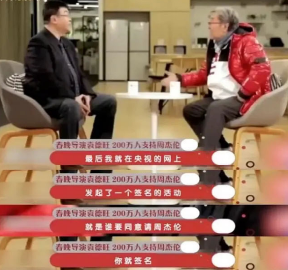 春晚四十年，9位各具風格的總導演，有人爭議大，有人已離世