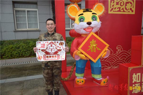 新春走軍營丨從故鄉到遠方，三行家書一世家人
