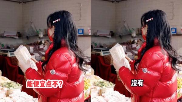 34歲舒暢市場買年貨！當街砍價被拒絕，拎著兩大袋瓜子邊走邊嗑