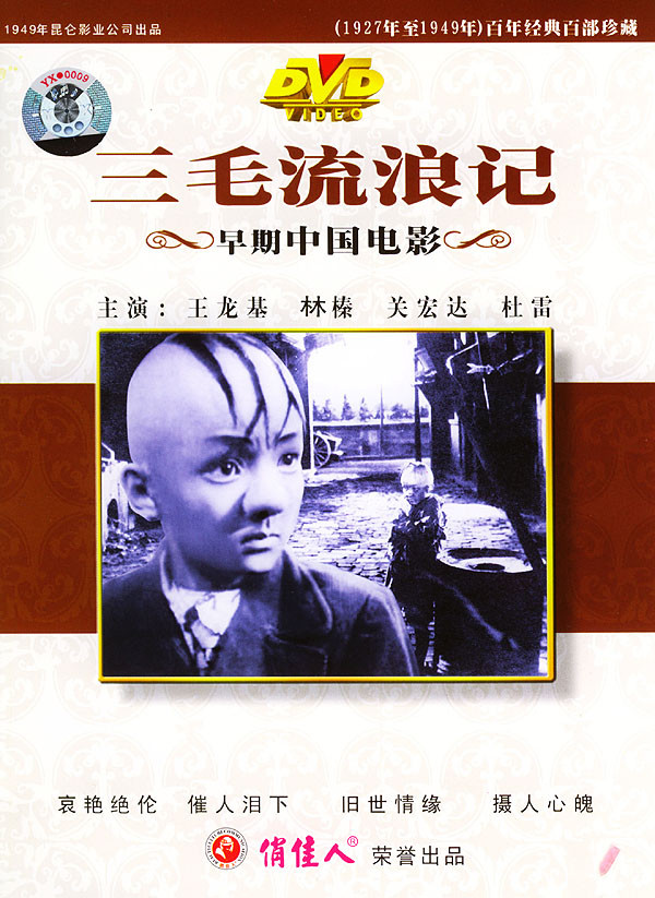 看完這些拍戲留下的後遺症，你還想當演員嗎？